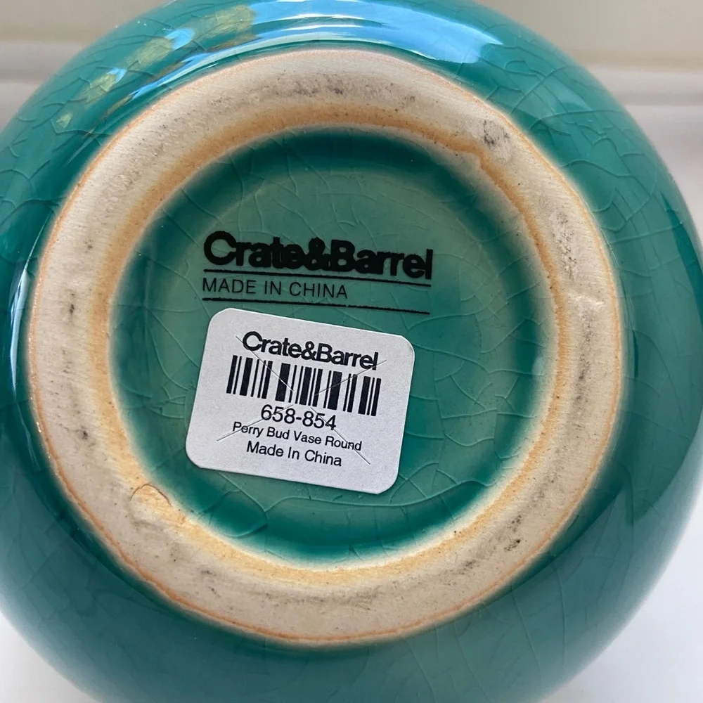 Crate&Barrel ceramic bud vase